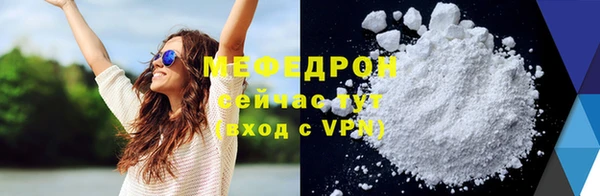 COCAINE Белокуриха